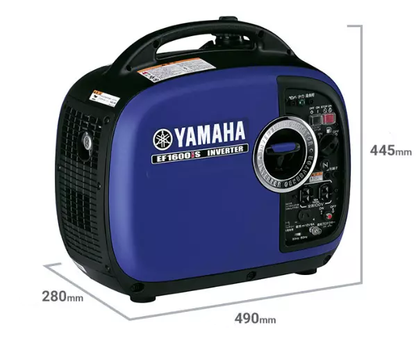1787377755_a7ZqvZuF Generator inwerterowy, 1.6kVA przenośny Gasoline, EF1600iS Super cichy